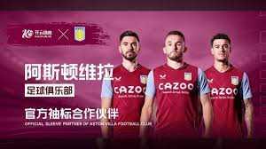 他表示自己, 米兰开始踢 他表示自己, 米兰开始踢