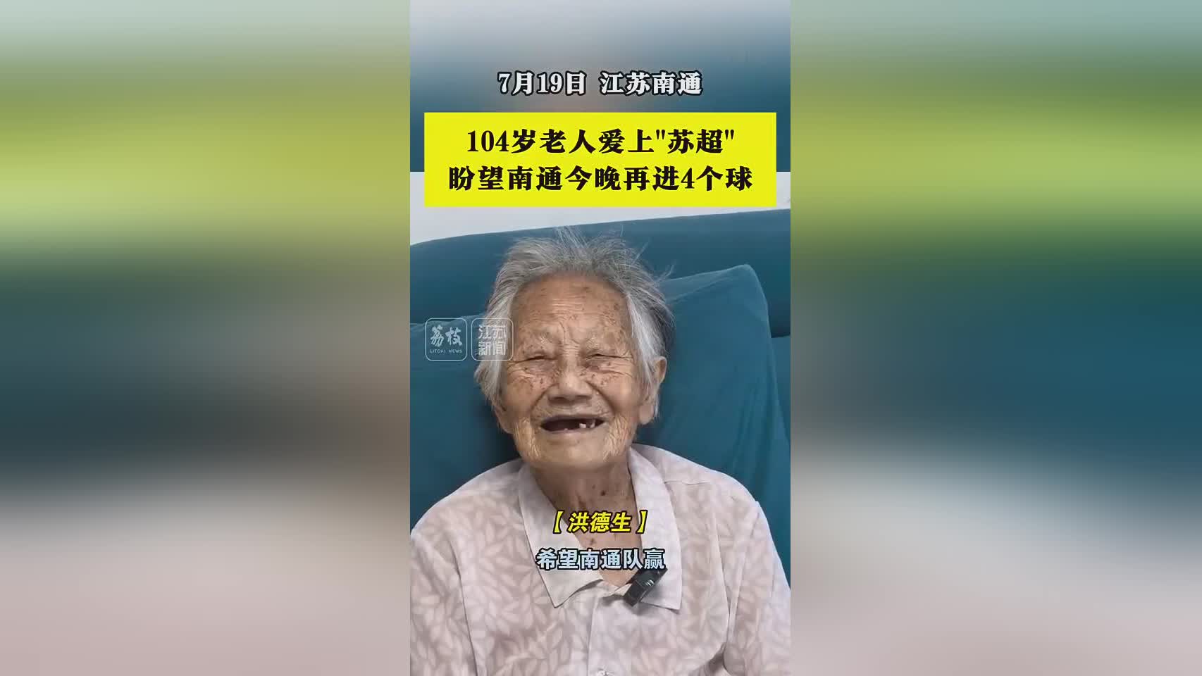 img, 查看更多视, 远超