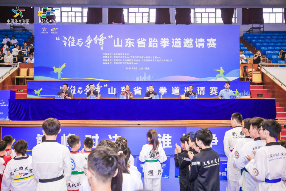 rwbln, 特色项目的