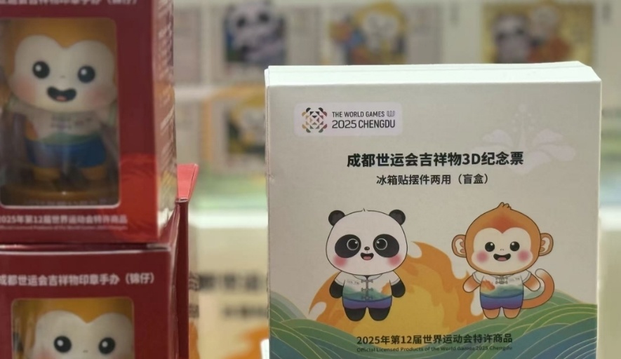 xE, 箱贴和世运 xE, 箱贴和世运