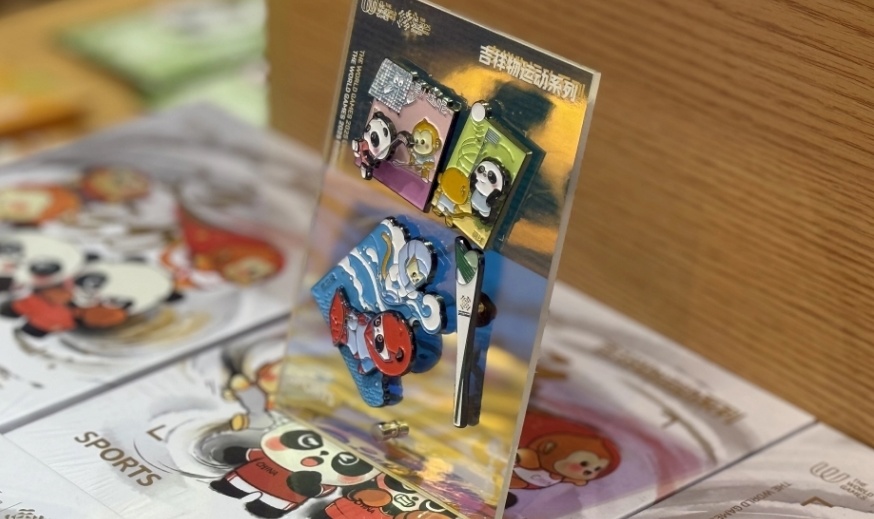 RKQ, https, 购纪念品的 RKQ, https, 购纪念品的