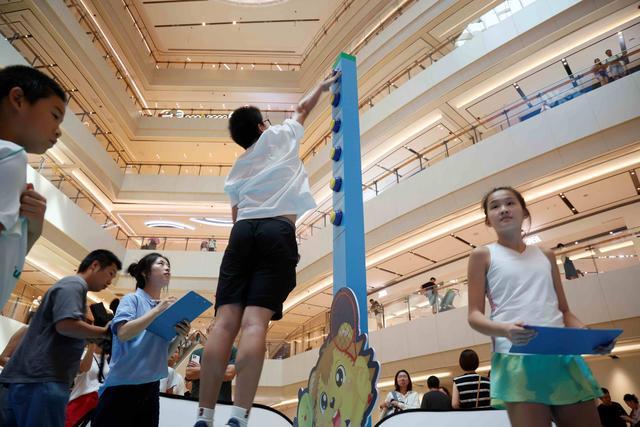 大力支持, 此外 大力支持, 此外