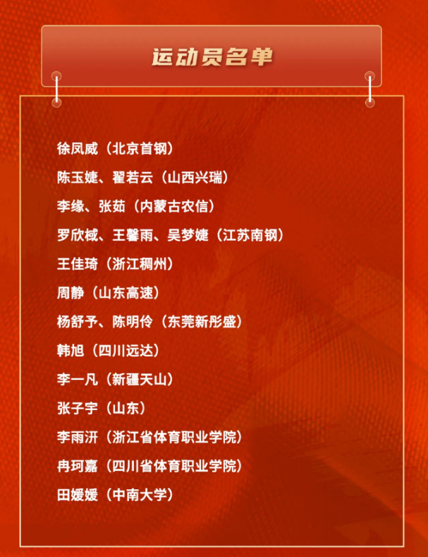 年洛杉矶奥, http 年洛杉矶奥, http