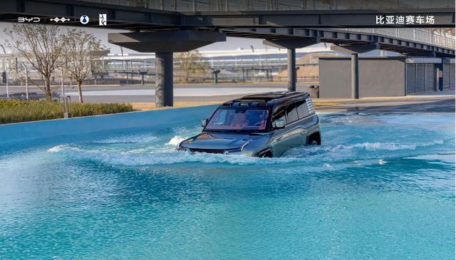 车辆凭易四, alt 车辆凭易四, alt