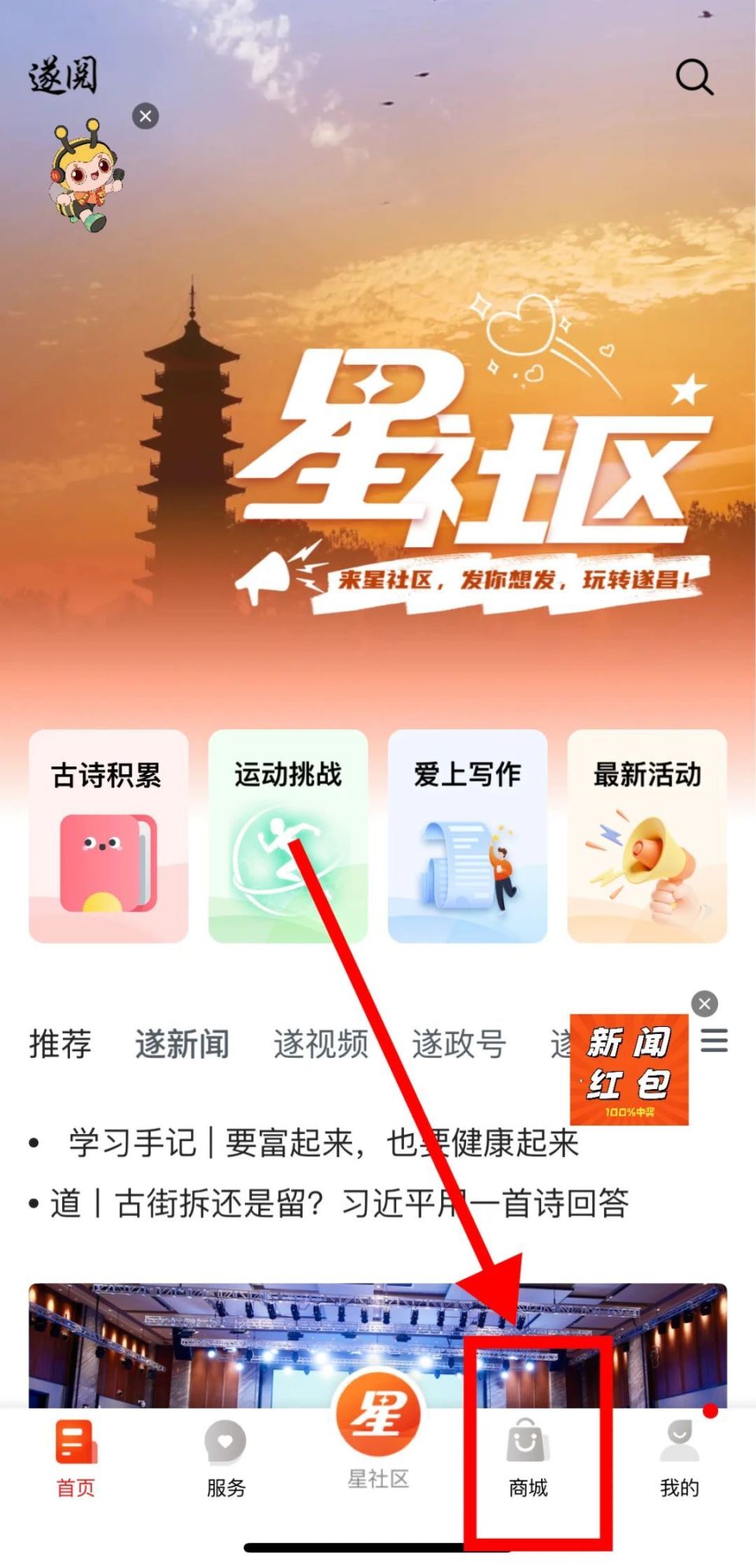 com, 万一中了呢 com, 万一中了呢