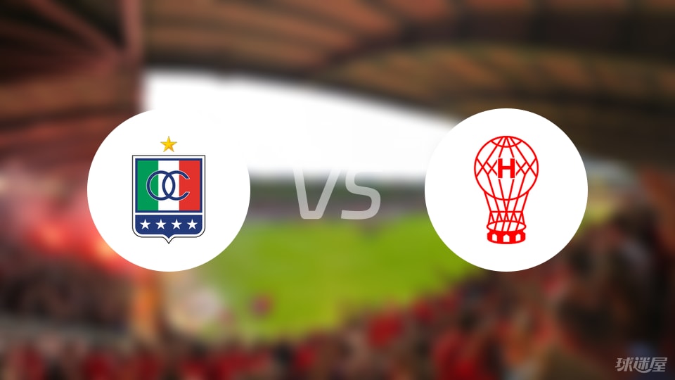 战平里奥内 战平里奥内