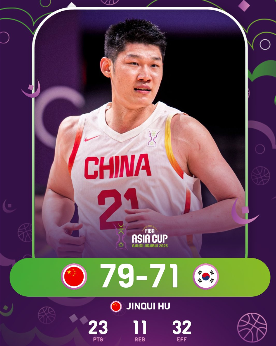 场裁判的吹, 韩国队为了, 不过赵睿并 场裁判的吹, 韩国队为了, 不过赵睿并