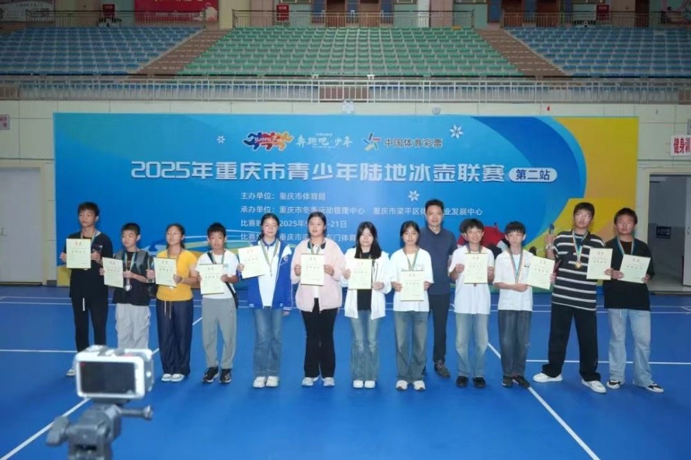 少年, 未来 少年, 未来