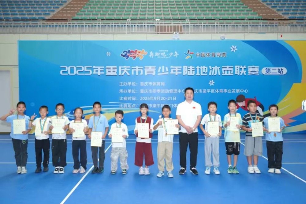 的组织与热, 壶联赛, 易普及 的组织与热, 壶联赛, 易普及