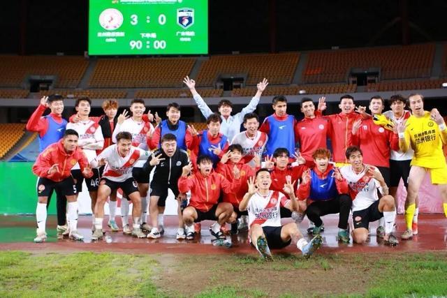 赴广州, 来源 赴广州, 来源