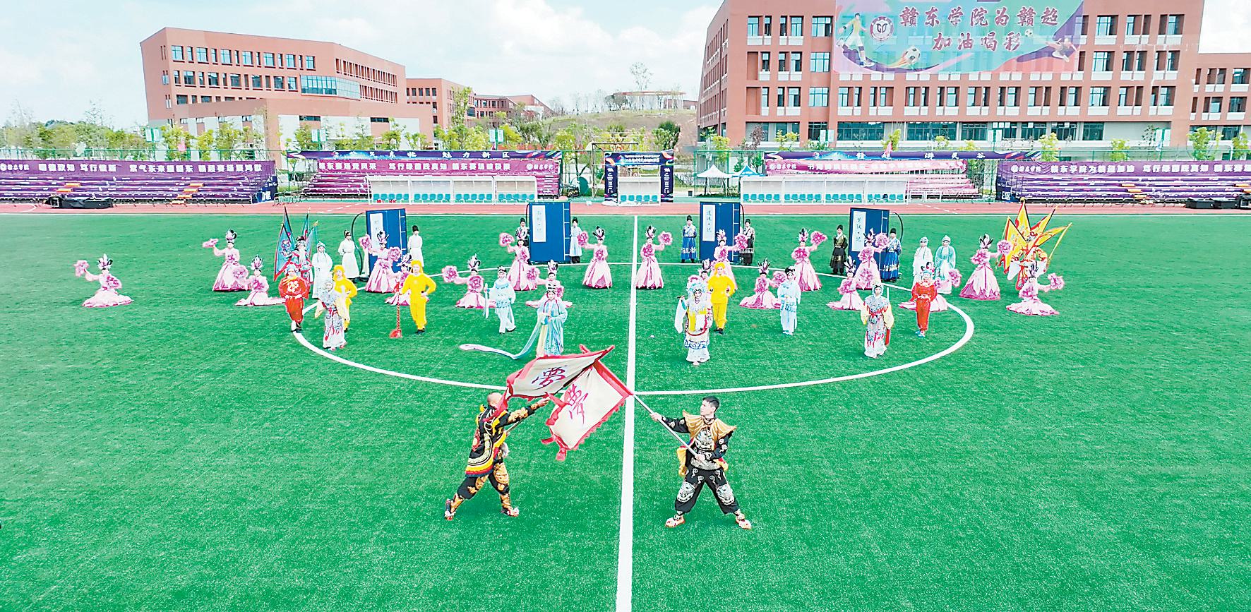 憾负赣州队 憾负赣州队