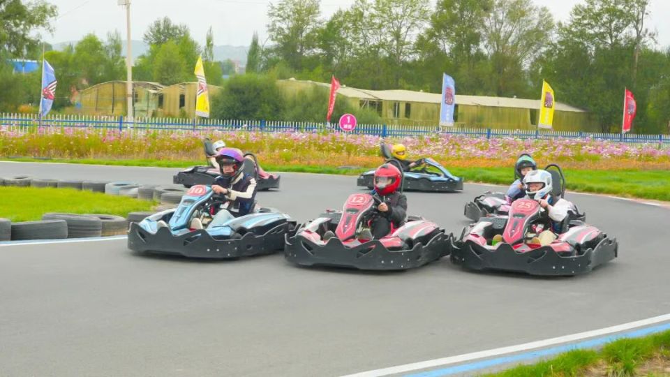 与现代体育 与现代体育