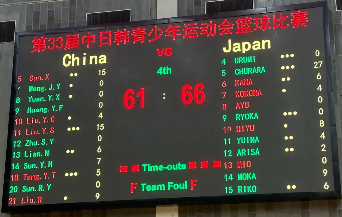 https, 身赛李玉乾 https, 身赛李玉乾