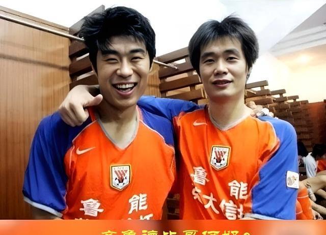 只是个意外, 关系球队, 泰山队此前