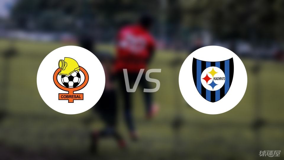 菲格罗亚 菲格罗亚