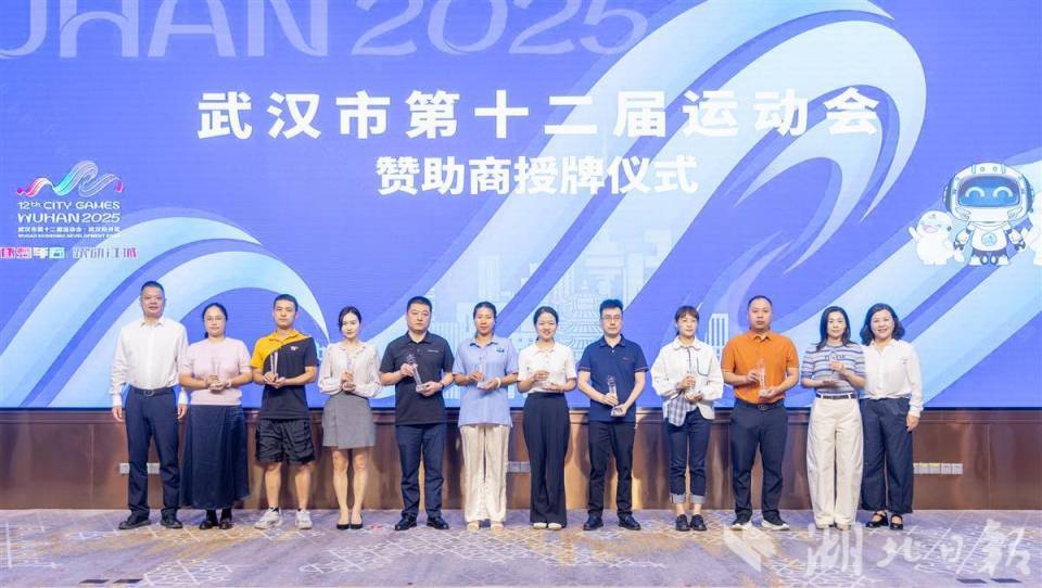 日上午, 目前已促成, IJjcV