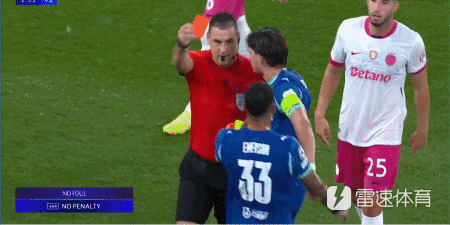 om, 平失衡, SNeek om, 平失衡, SNeek