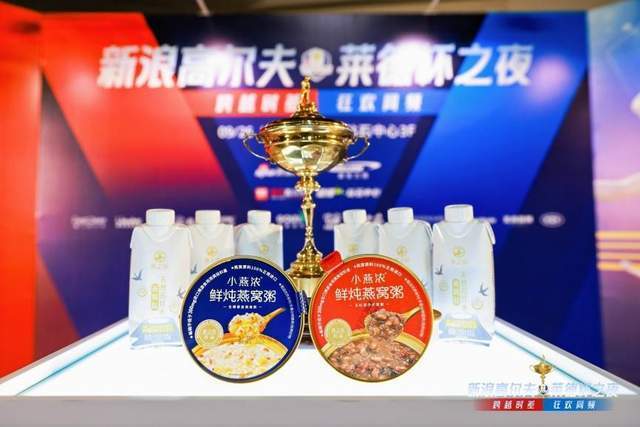 所有观众都 所有观众都